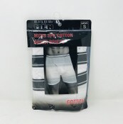 Wholesale - MENS 3PK SM-KNIT BOXER WHITE BRIEFS, UPC: 752229100169